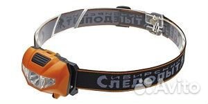 Фонарь налобный сибирский следопыт кварк 2 L