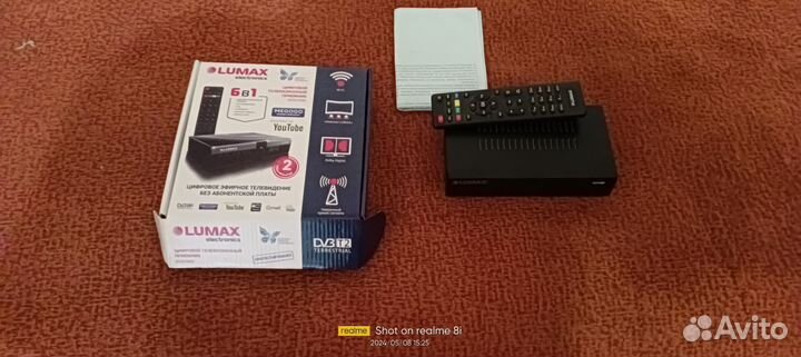 SMART tv приставка