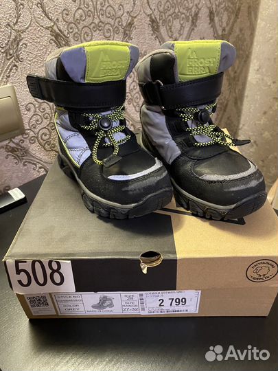 Зимние ботинки для мальчика 28 размера