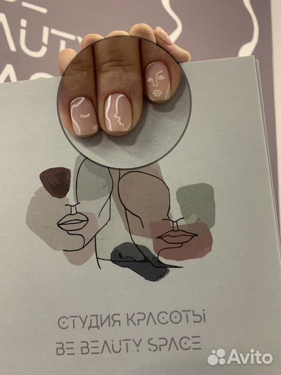 Администратор