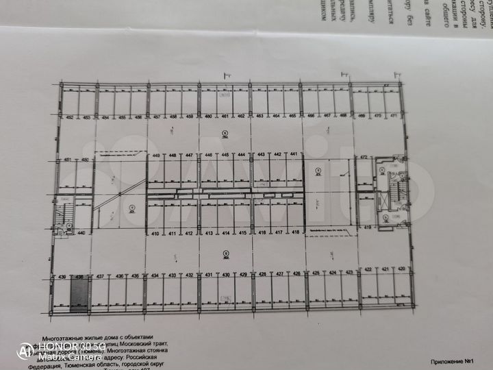 Машиноместо, 13 м²