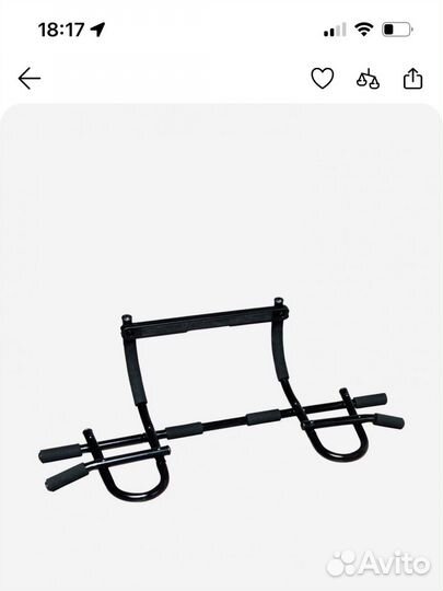 Турник в дверной проем, многофункциональный