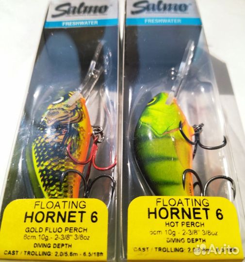 Salmo Hornet 6F - GFP/HP