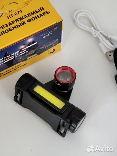 Фонарь налобный Огонь HT - 679