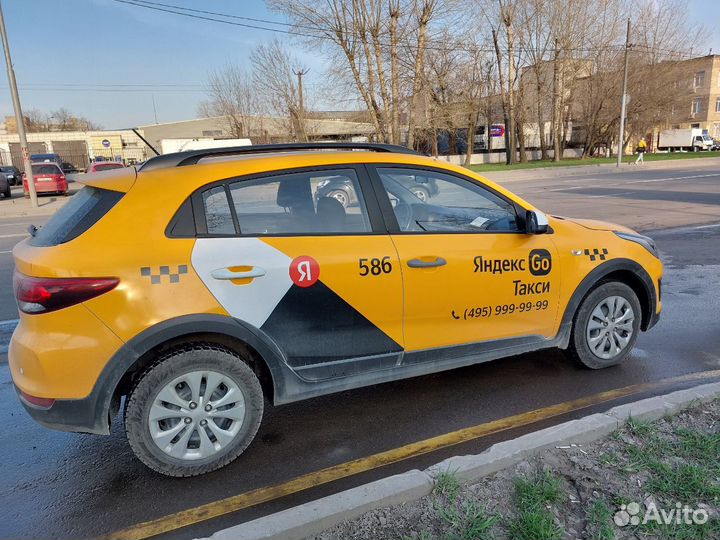 Требуется водитель