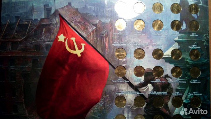 Монеты гвс 57 шт
