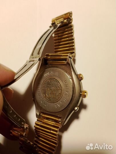 Наручные часы