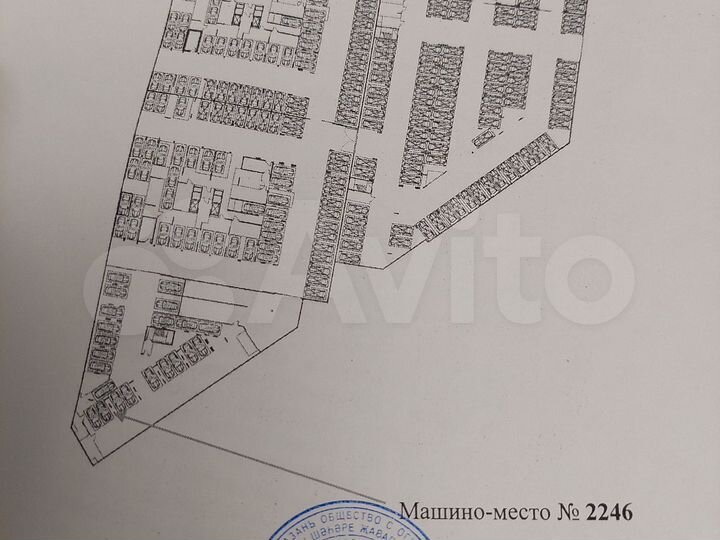 Машиноместо, 13 м²