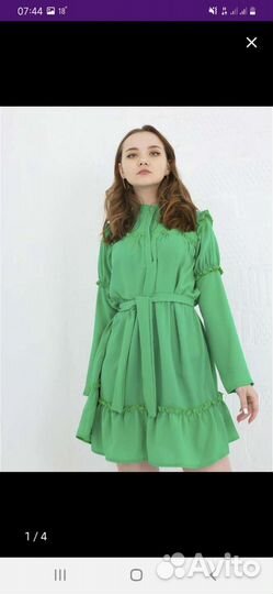 Одежда для беременных 42- 44-46