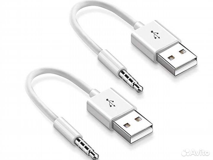 Для Шуффл iPhone mp3