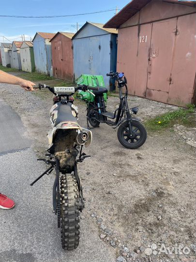 Питбайк Pitster pro 125сс