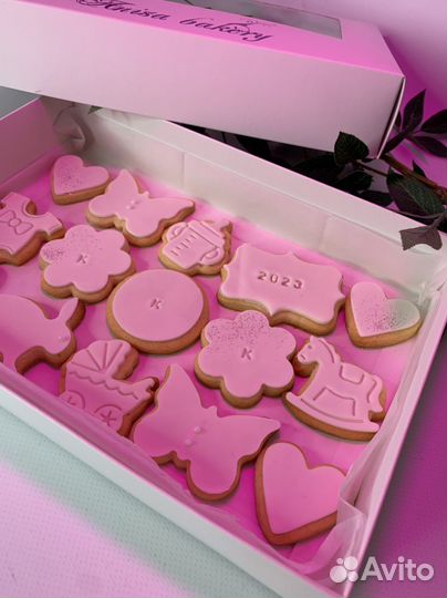 Подарочный набор именной на выписку