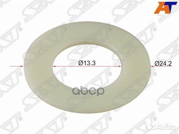 Шайба пластиковая 13,3x24,2 (1 шт.) ST-M11399 Sat