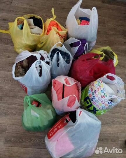 Пакеты с б/у вещами