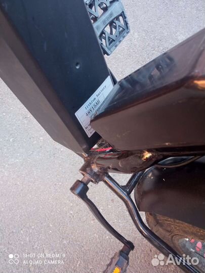 Электровелосипед