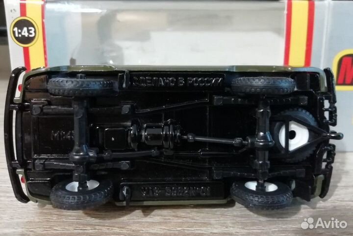 Модель автомобиля 1:43 УАЗ буханка