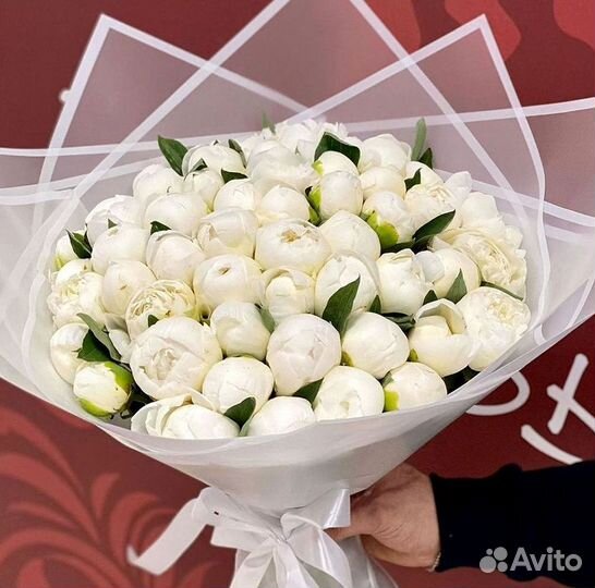 Пионы Букет