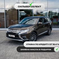 Mitsubishi Outlander 2.0 CVT, 2017, 139 677 км, с пробегом, цена 1 871 700 руб.