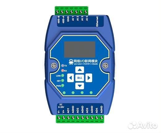 Блок ввода вывода аналоговых сигналов 4AI 4AO