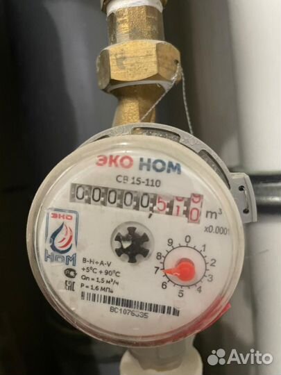 Сантехнические работы с гарантией