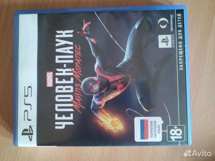 Игра для приставки ps 5 человек паук