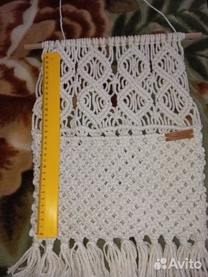 Органайзер