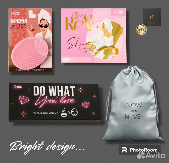 Подарочный бокс