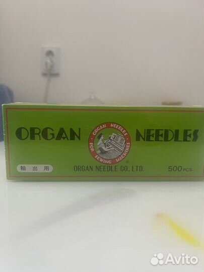 Швейные иглы