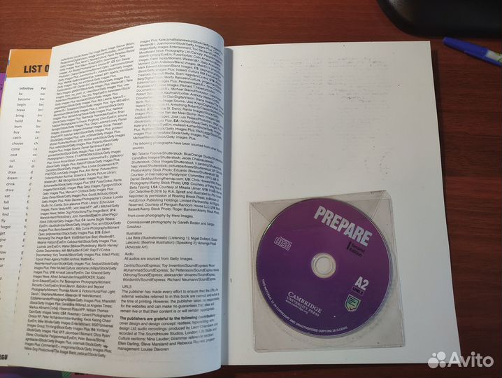 Учебник+рабочая тетрадь