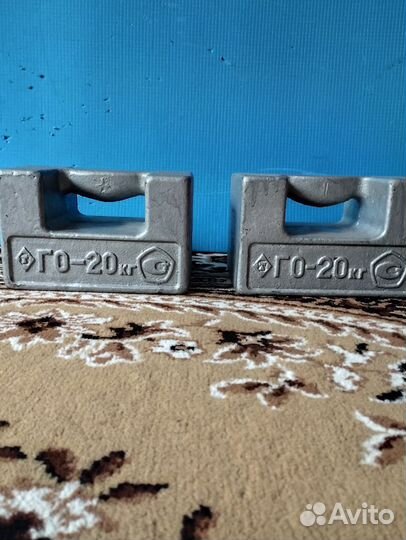 Гиря20 кг