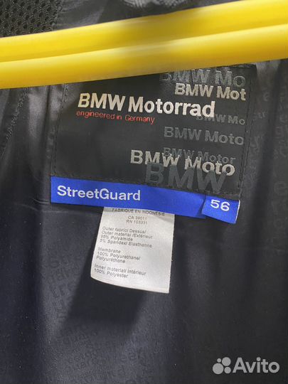 Мото Куртка Bmw street guard 3