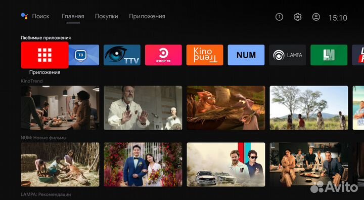 Ugoos AM8 PRO 8/64Gb S928X-J, готовый комплект