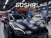 Nissan GT-R, 2014, с пробегом, цена 7 000 000 руб.