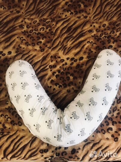 Подушка для беременных