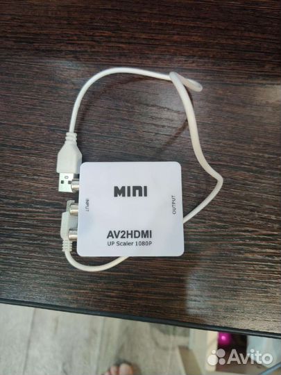 Конвертор AV to hdmi
