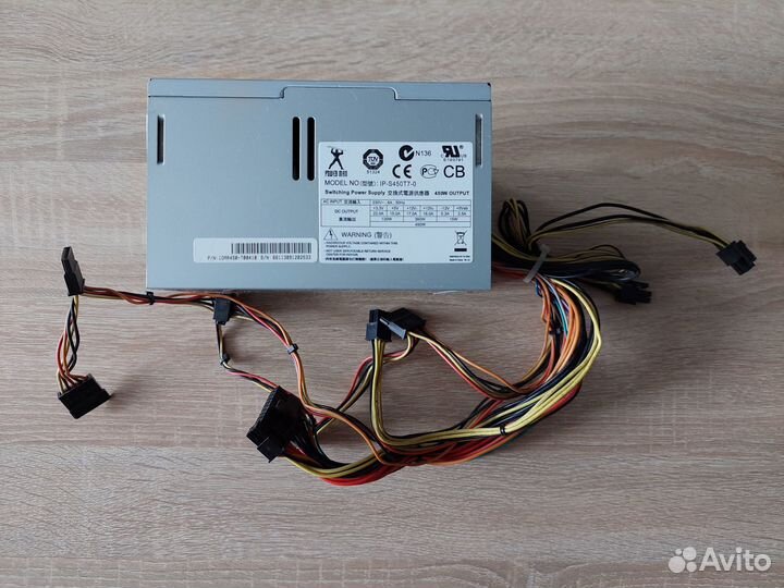 Блок питания 450w