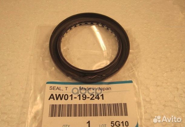 Сальник масляного насоса АКПП, для CX-7 (ER) AW