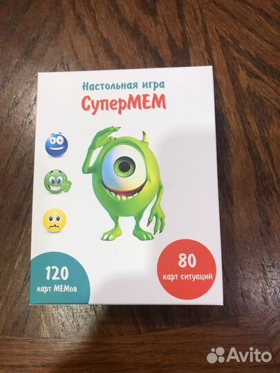 Настольные игры