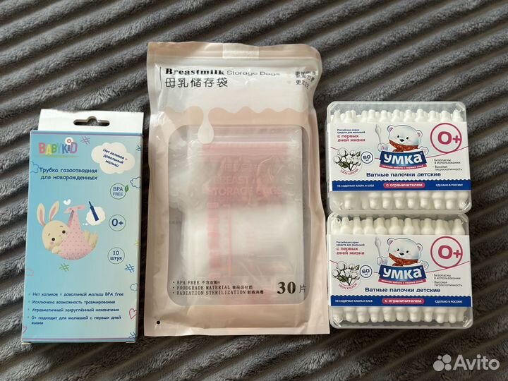 Пакеты для молока и другое
