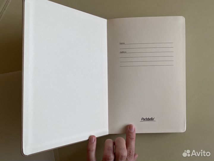 Ежедневник недатированный