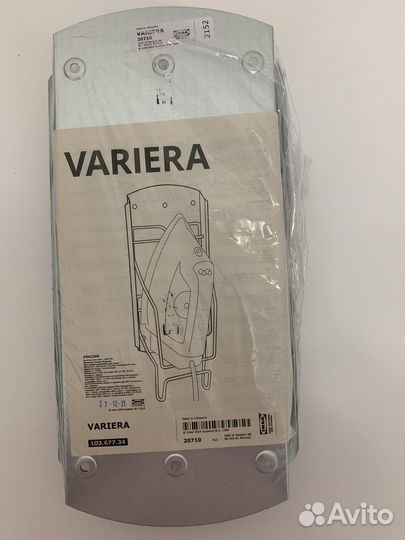 Держатель для утюга IKEA