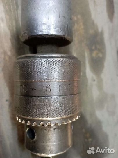 Патрон сверлильный пс16 в18