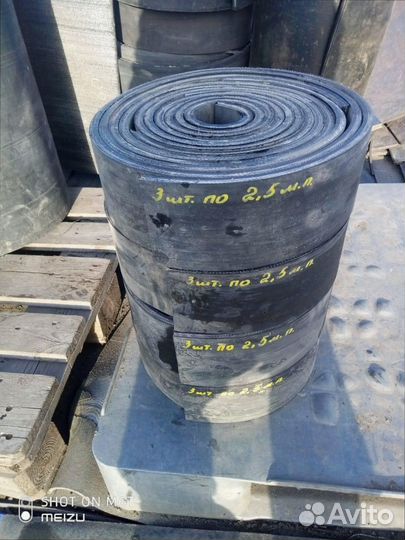 Транспортерная лента бу