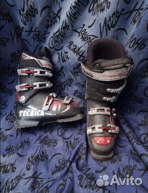 Горнолыжные ботинки