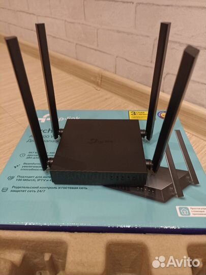 Wi-Fi роутер TP-Link Archer C54