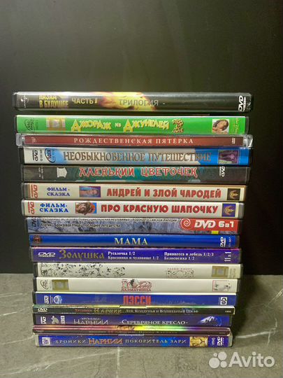 DVD диски