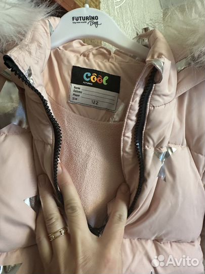 Куртка для девочки 122