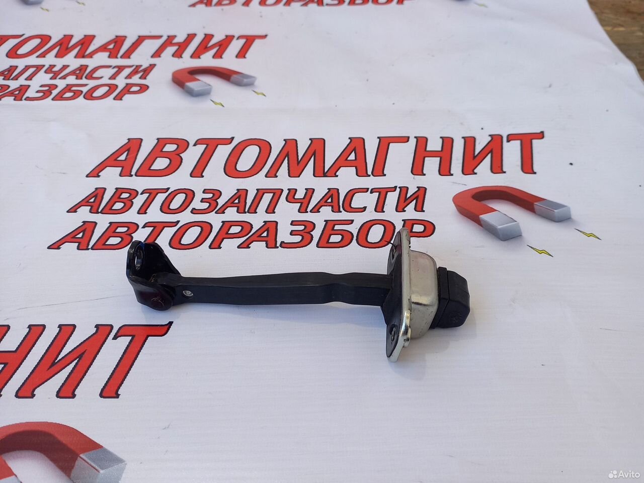 Ограничитель двери задней правой Changan CS35 plus