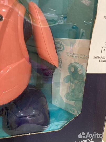 Робот на пульт/управлении