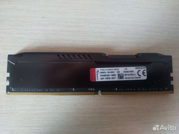 Оперативная память ddr4 hyperx fury 8gb